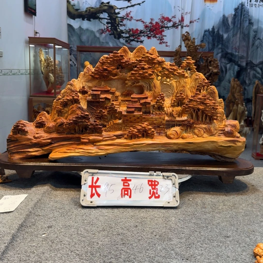 美***少柏木（崖柏）崖柏1111111