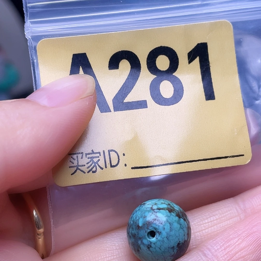 空竹粉丝专享十堰特色手工散珠