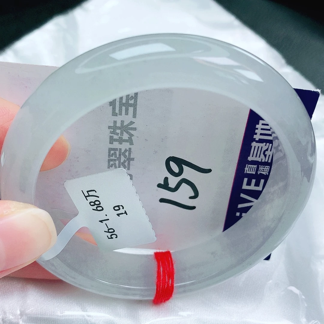 翡翠手镯未镶嵌缅甸天然A货翡翠手镯