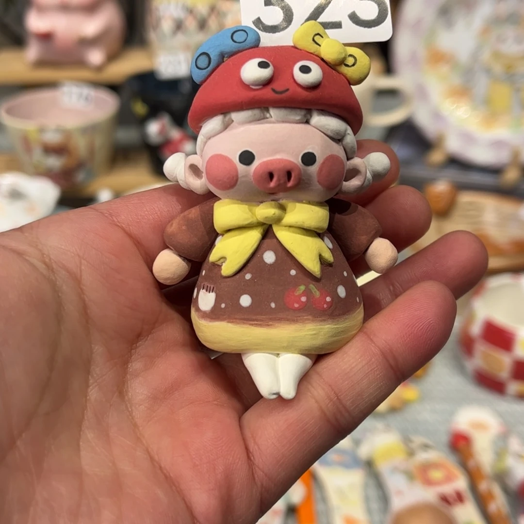 瓷片已*置323哈哈哈哈哈哈哈哈