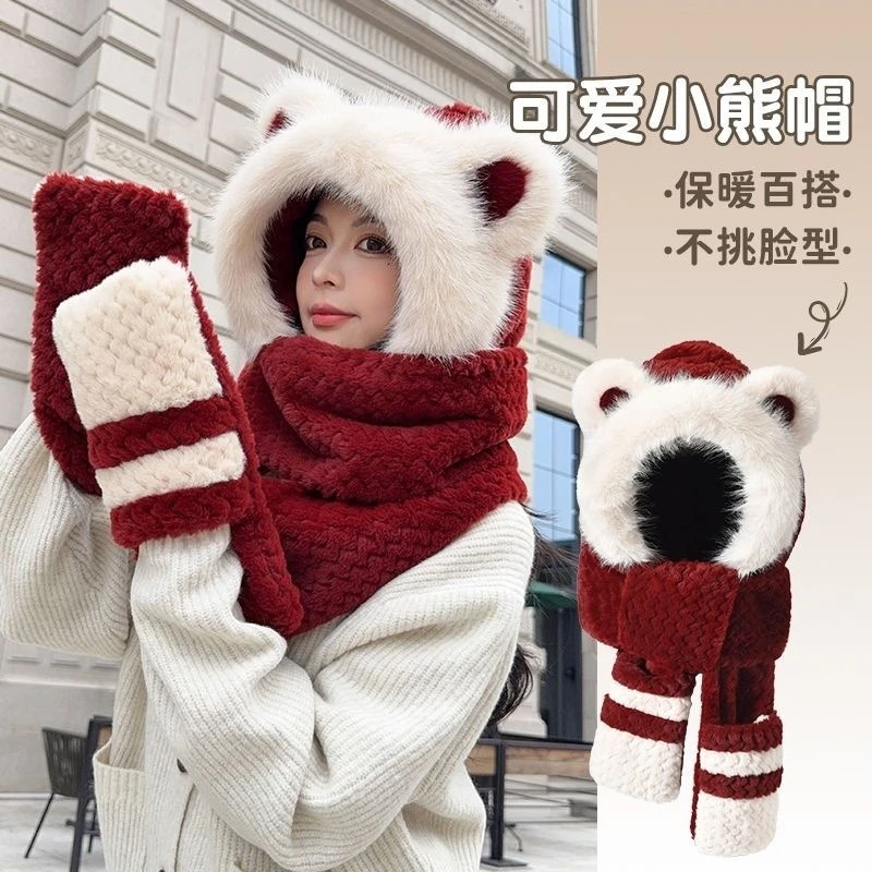 秋冬季防寒时尚双层护耳帽小熊耳朵帽子毛绒保暖帽围巾手套三件套