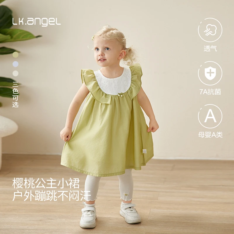 LK女宝夏装公主裙女童夏季裙子潮款婴童洋气透气薄款连衣裙85120