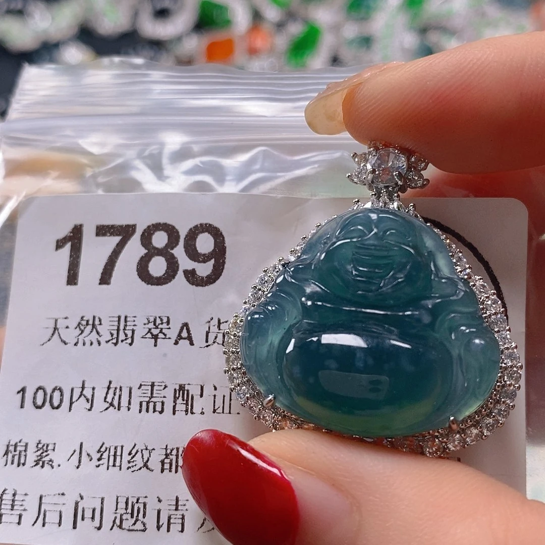 藏***韵吊坠(不含链)未镶嵌翡翠