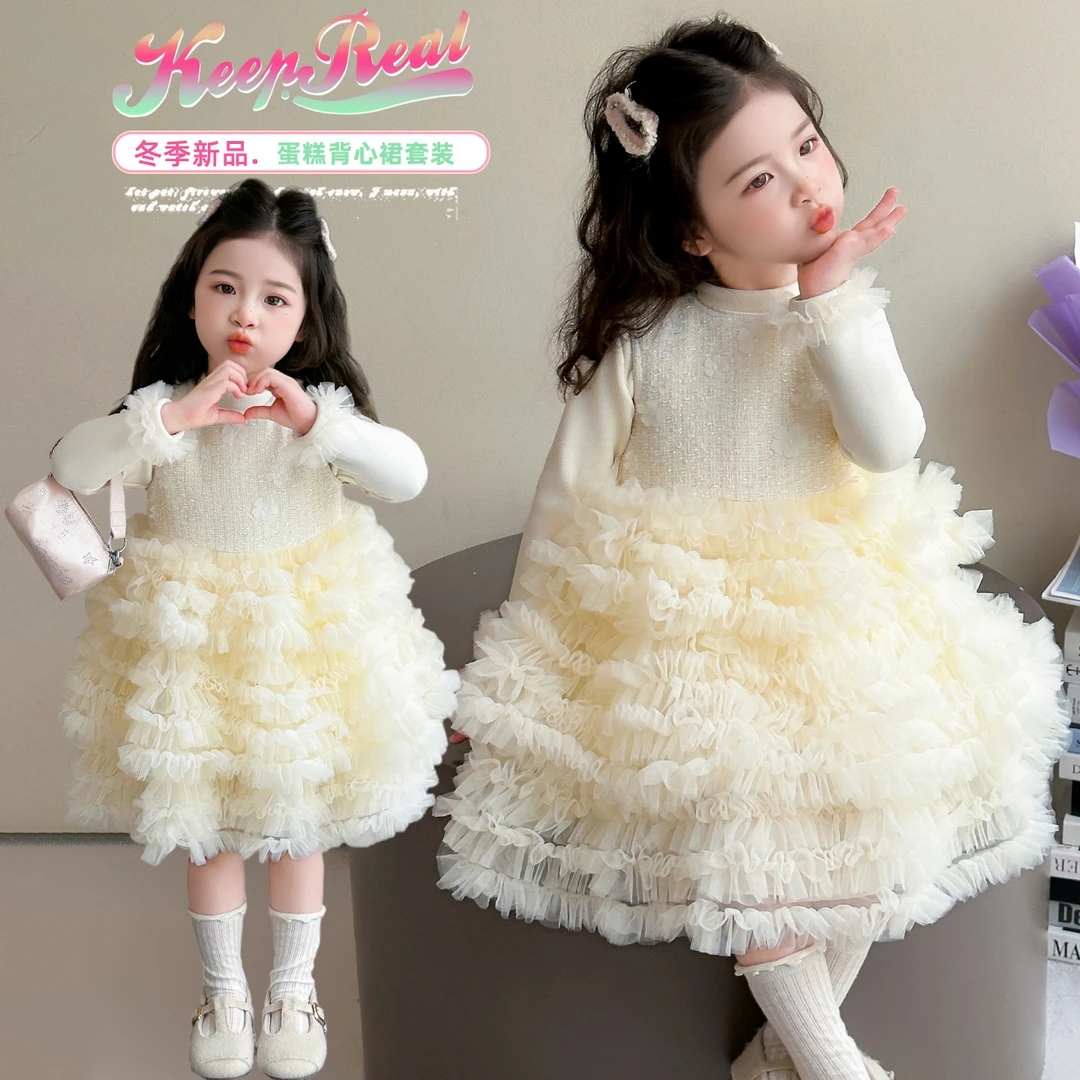 儿童冬季加绒背心公主裙纯色女宝少女风女连衣裙女童生日礼服纱裙