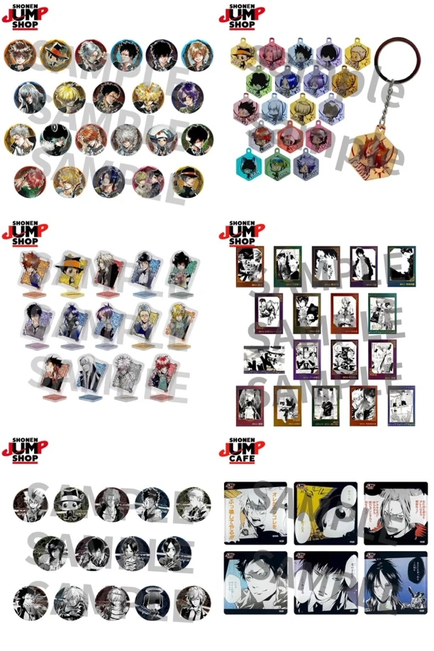 家庭教师 js 系列彩图闪 浮雕 明信片 立牌原画徽章 吧唧盲盒