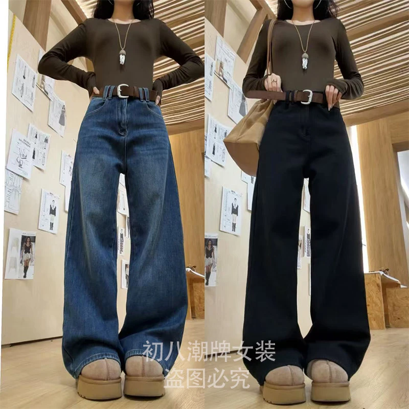 66111舒适感长腿女王弹力加绒牛仔裤2025年冬季新款显瘦百搭长裤