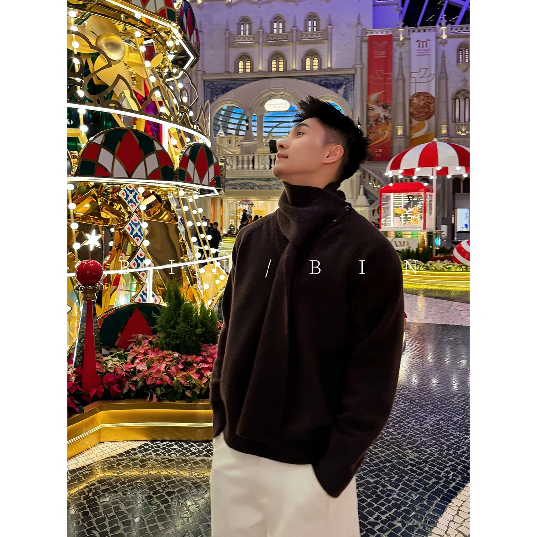 韩系轻奢风「慵懒围巾领」冬季纯色围脖可拆卸保暖亲肤针织衫男士