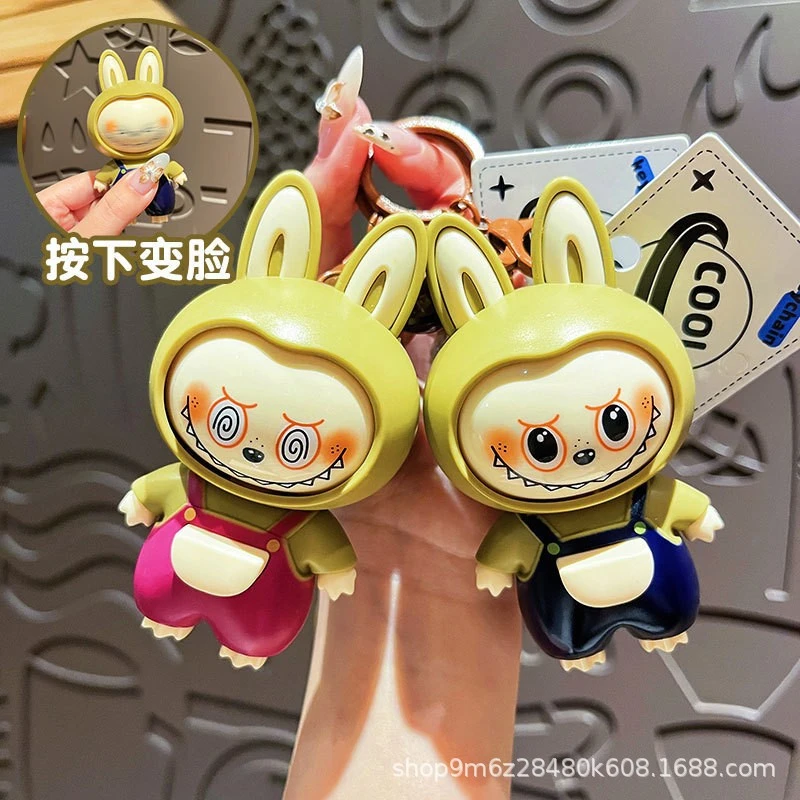 新款  lUBUBU仔可爱钥匙扣挂件萌趣包包挂饰创意礼品
