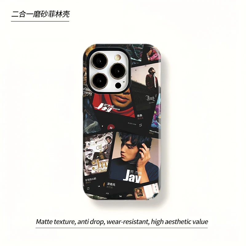 专辑合集适用iphone16苹果15手机壳14promax套13新款12磨砂11高级