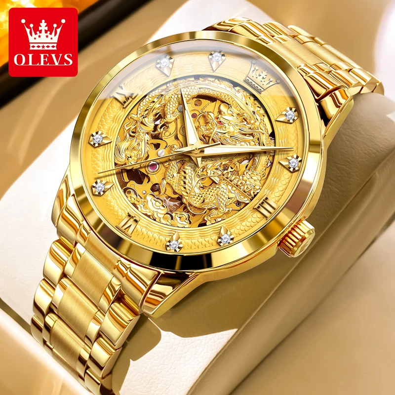 瑞士欧利时龙表金表男款正品全自动机械表镂空进口机芯防水手表