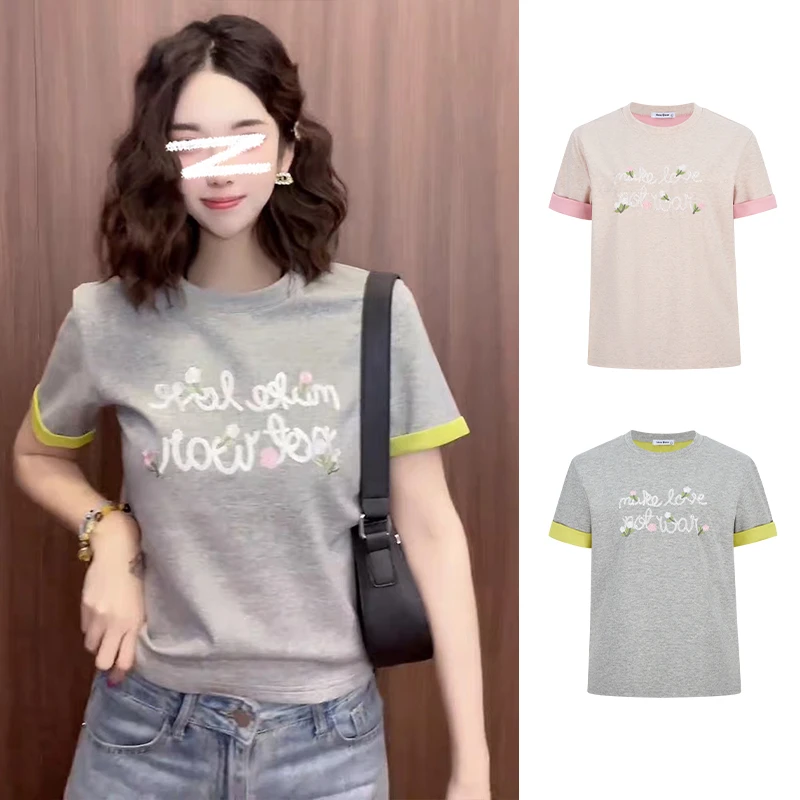 Moses Queen/魔西女王新款字母刺绣双色面料别致宽松显瘦短袖T恤