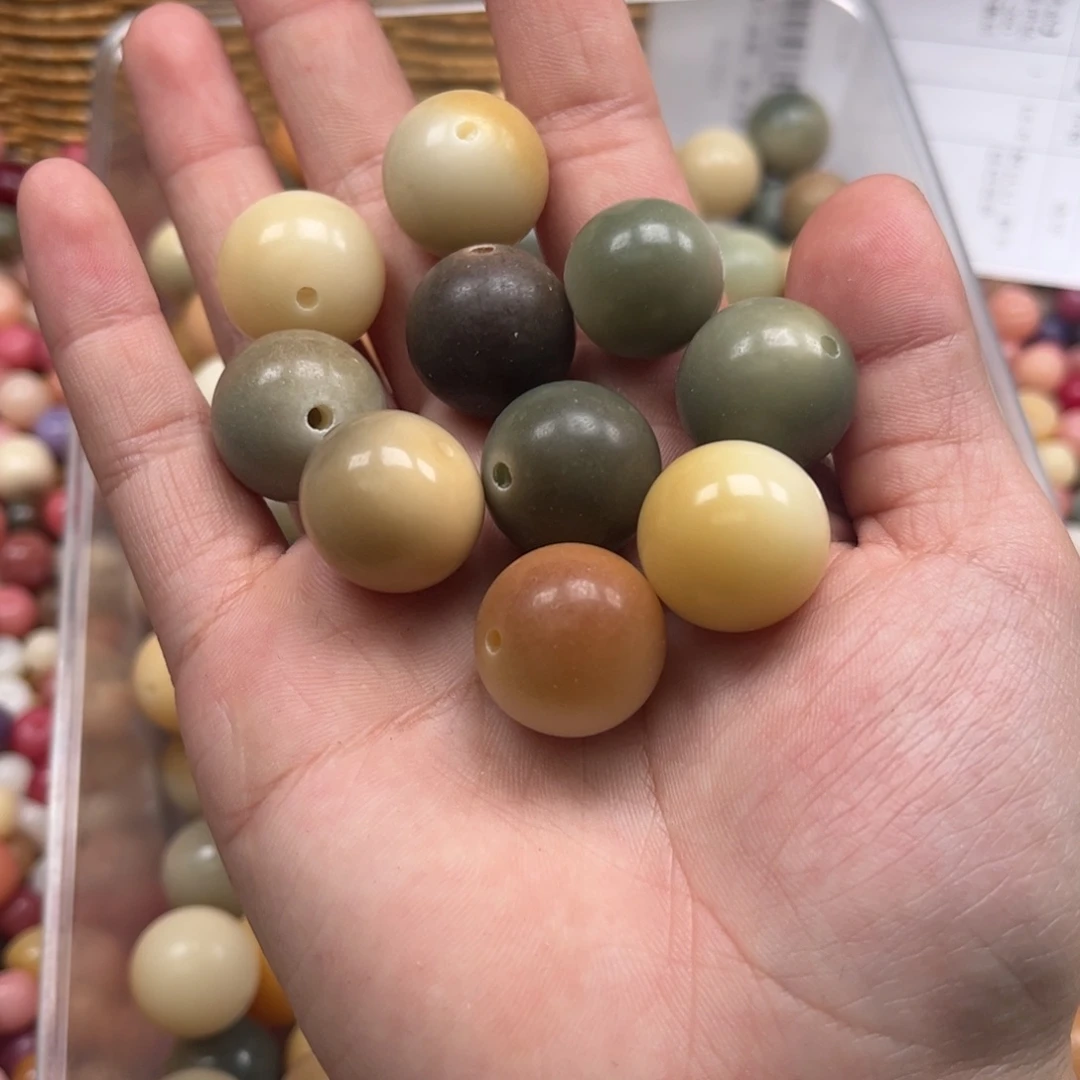 【闪购商品】白玉菩提吊坠z/18.75 10+3牛油果瑕疵不售后