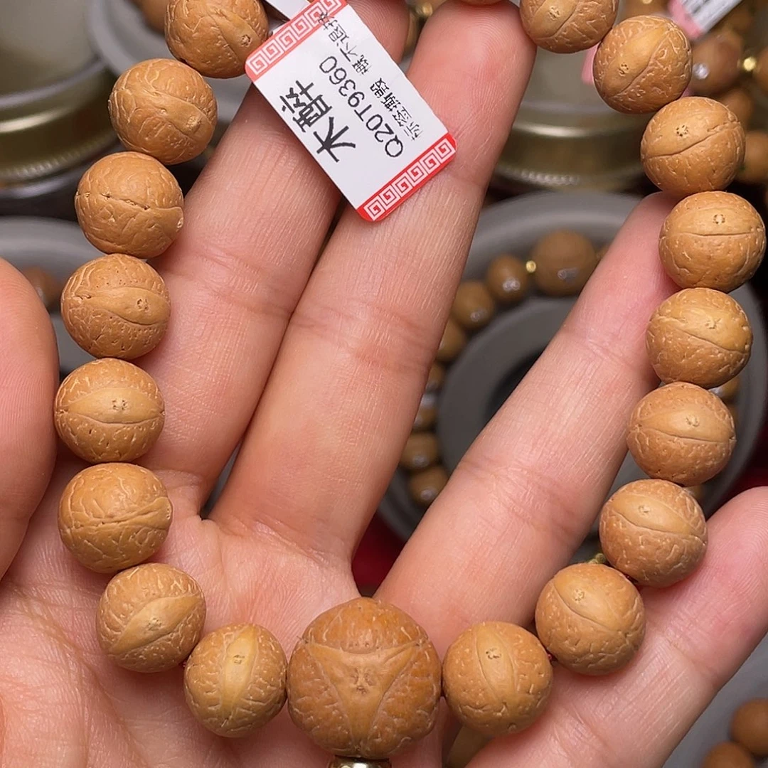 凤眼菩提手串菩提723