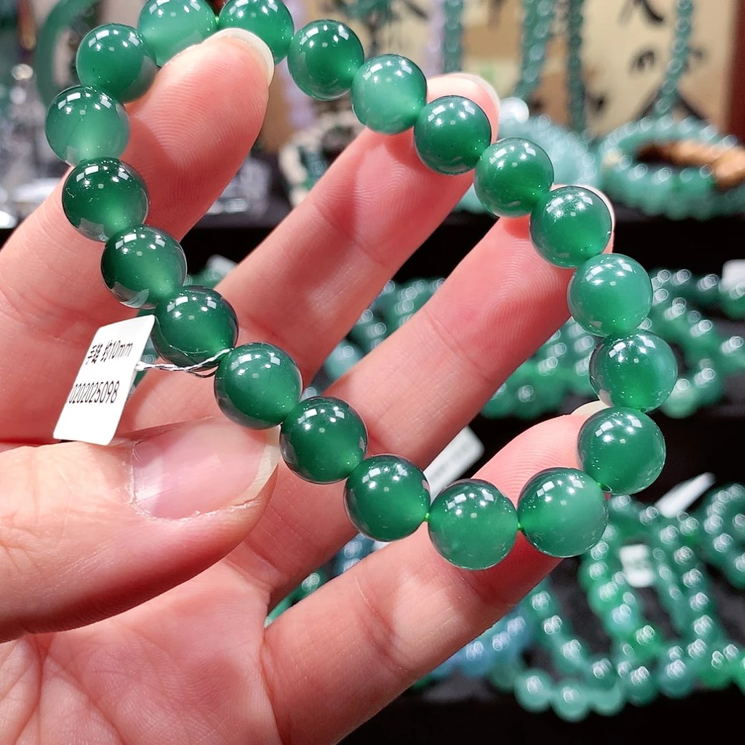 翡翠未镶嵌手链卡9.8