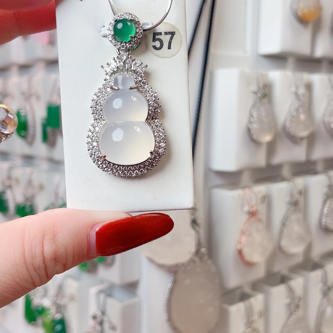 玛瑙/玉髓吊坠(赠链)未镶嵌