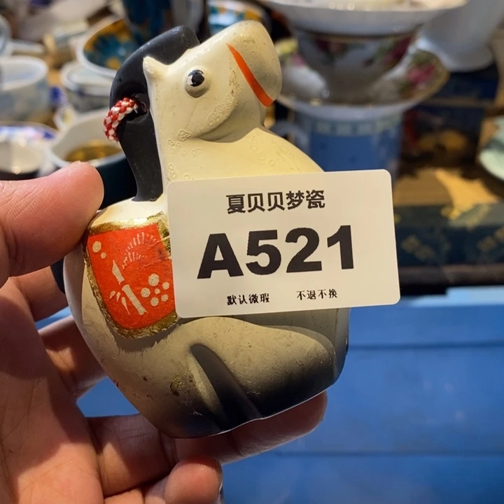 饭***伙哈哈哈哈哈哈哈哈哈哈