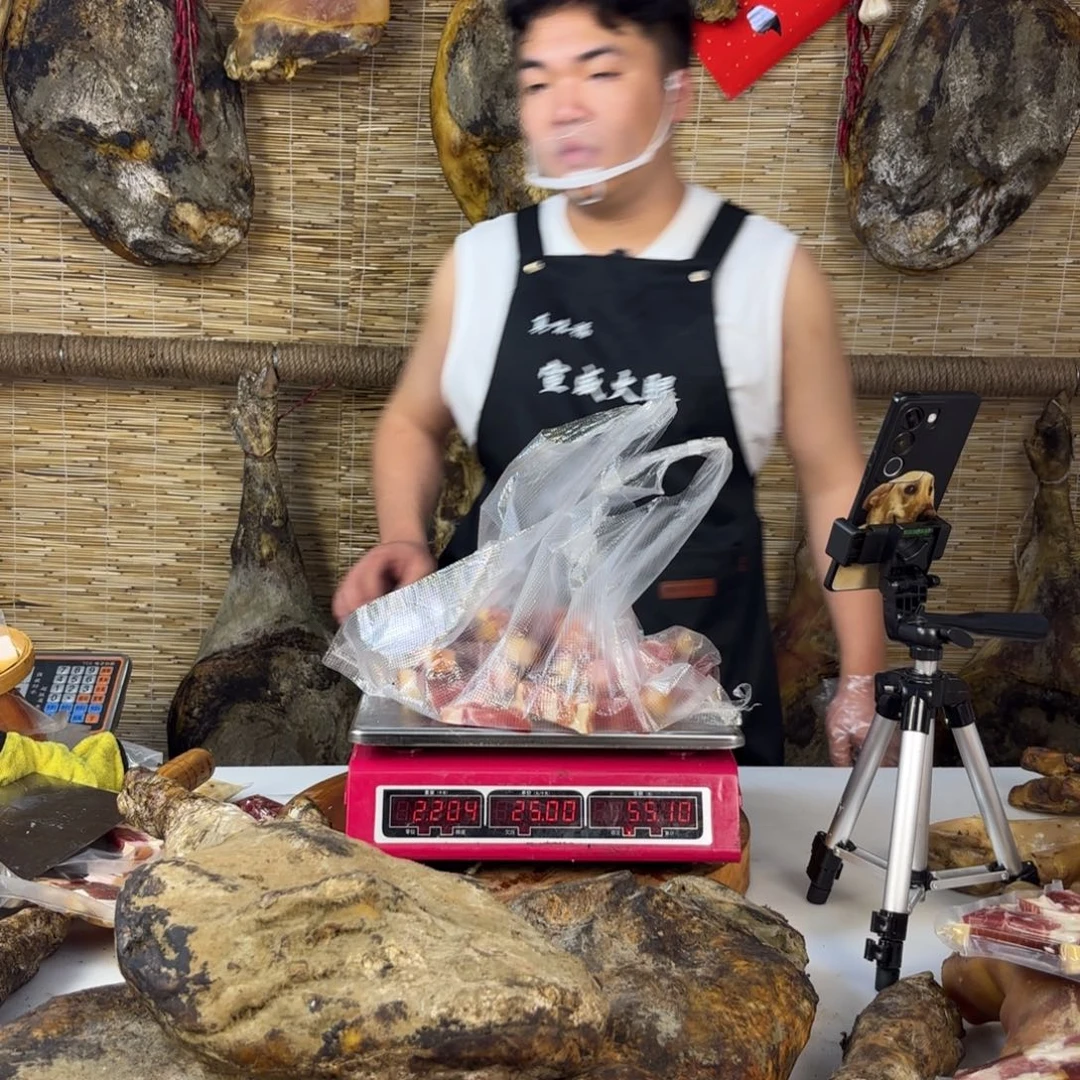36个月中国大陆14A004宣威坨坨肉2斤
