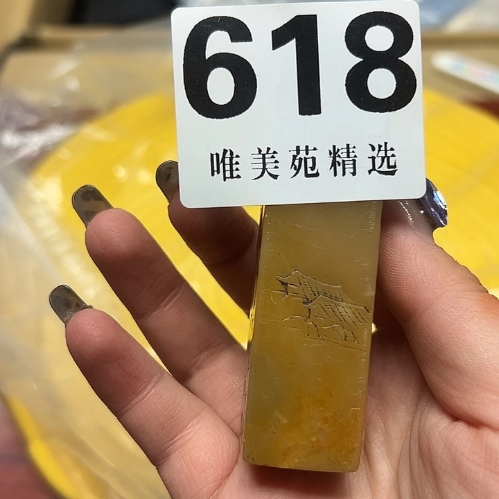 悟**道精品瓷器精品系列