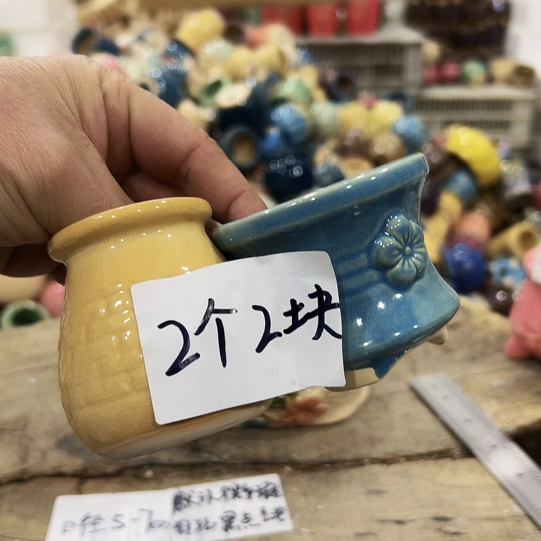 红陶高温陶瓷材料2个