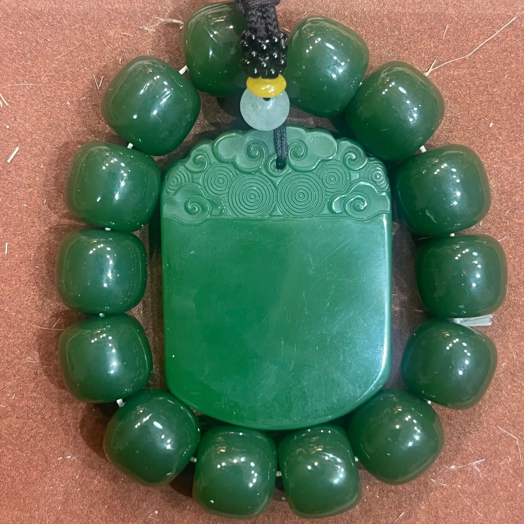 和田玉碧玉无事牌+手串