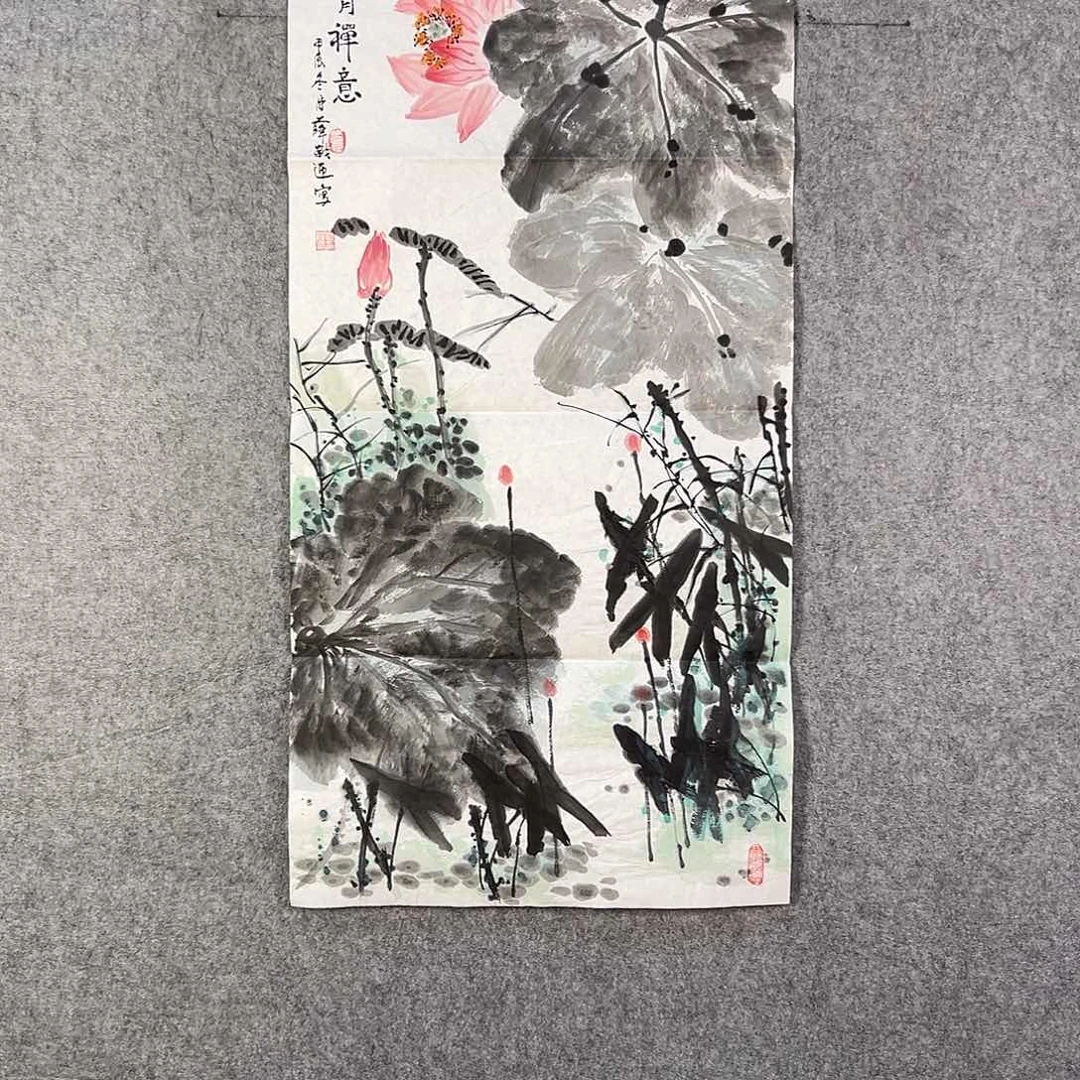 国画307 牡丹之歌传情传人心