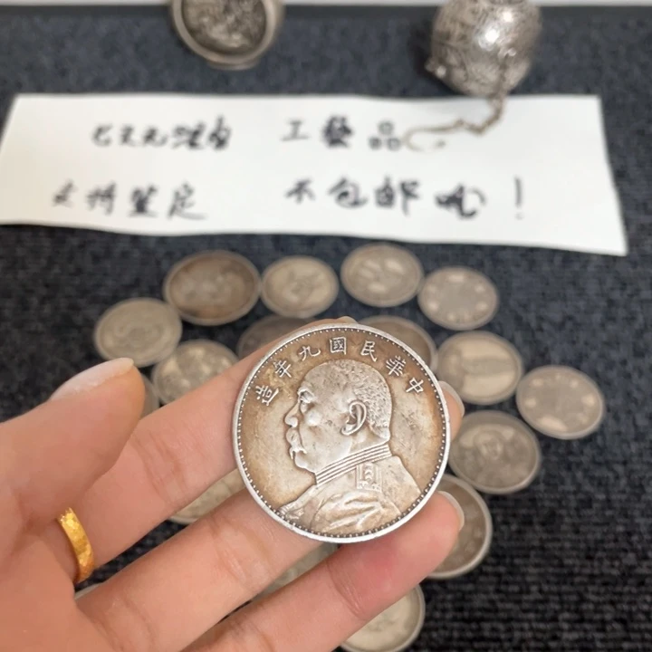 瑶***高现代一枚工艺摆件