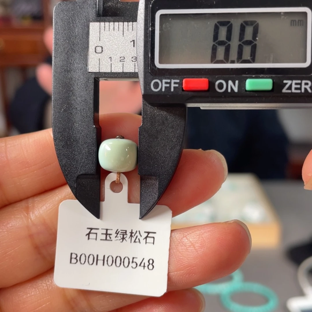 绿松石颈饰未镶嵌