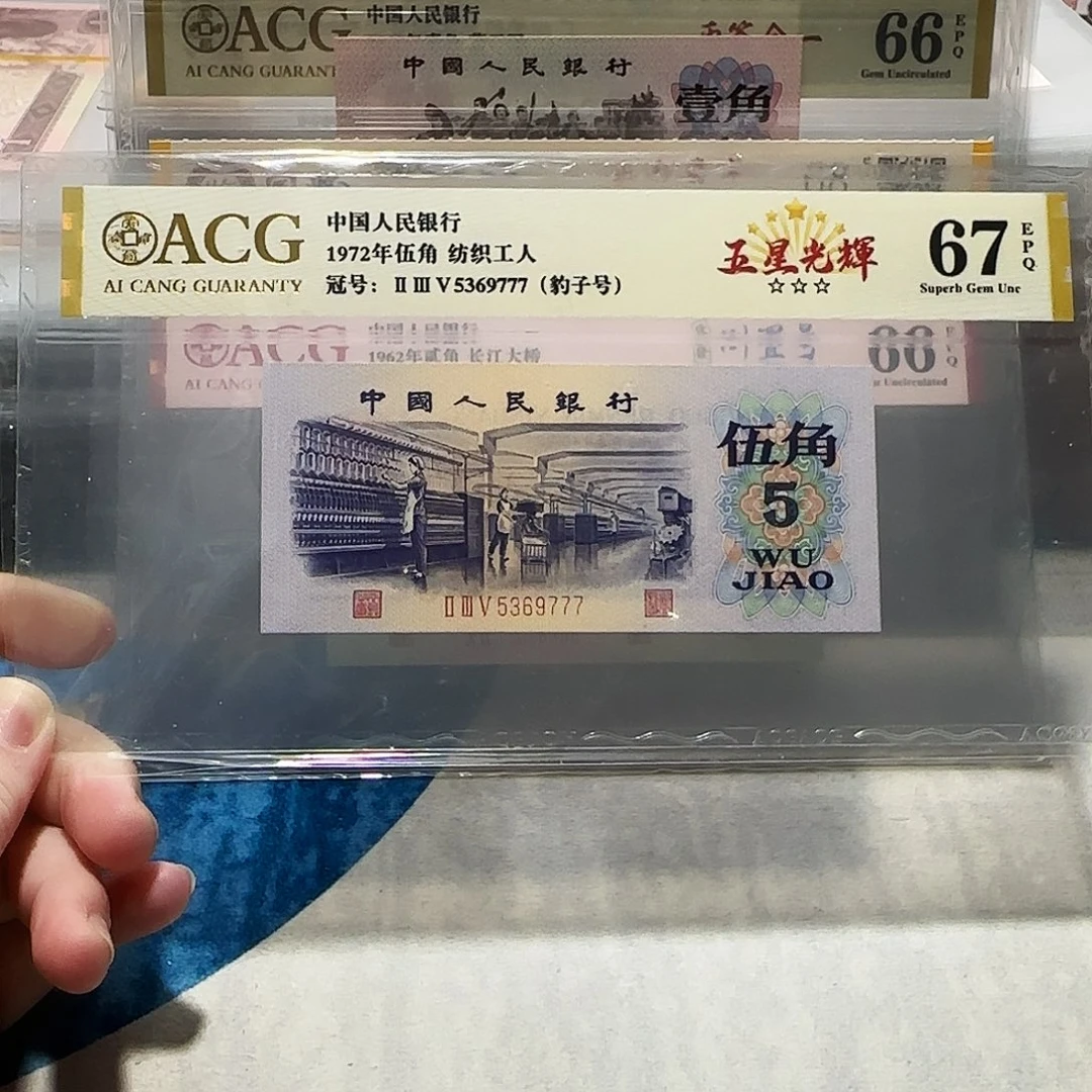 5369777。。。。。。。。。。。。。。。
