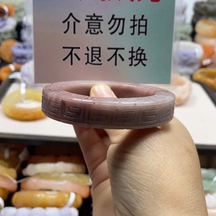 石英质玉未镶嵌手镯