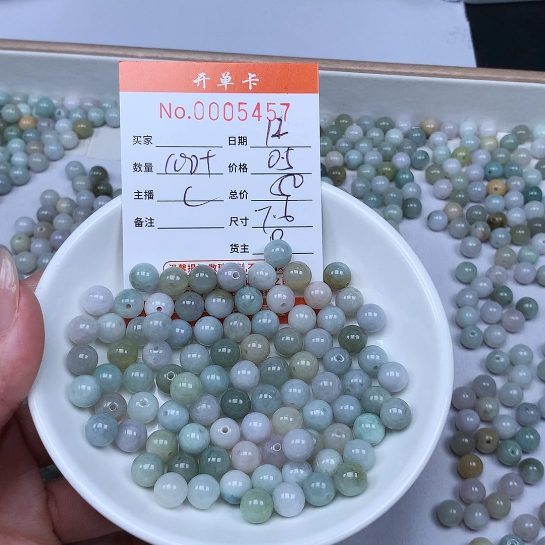 散珠翡翠翡翠谷和
