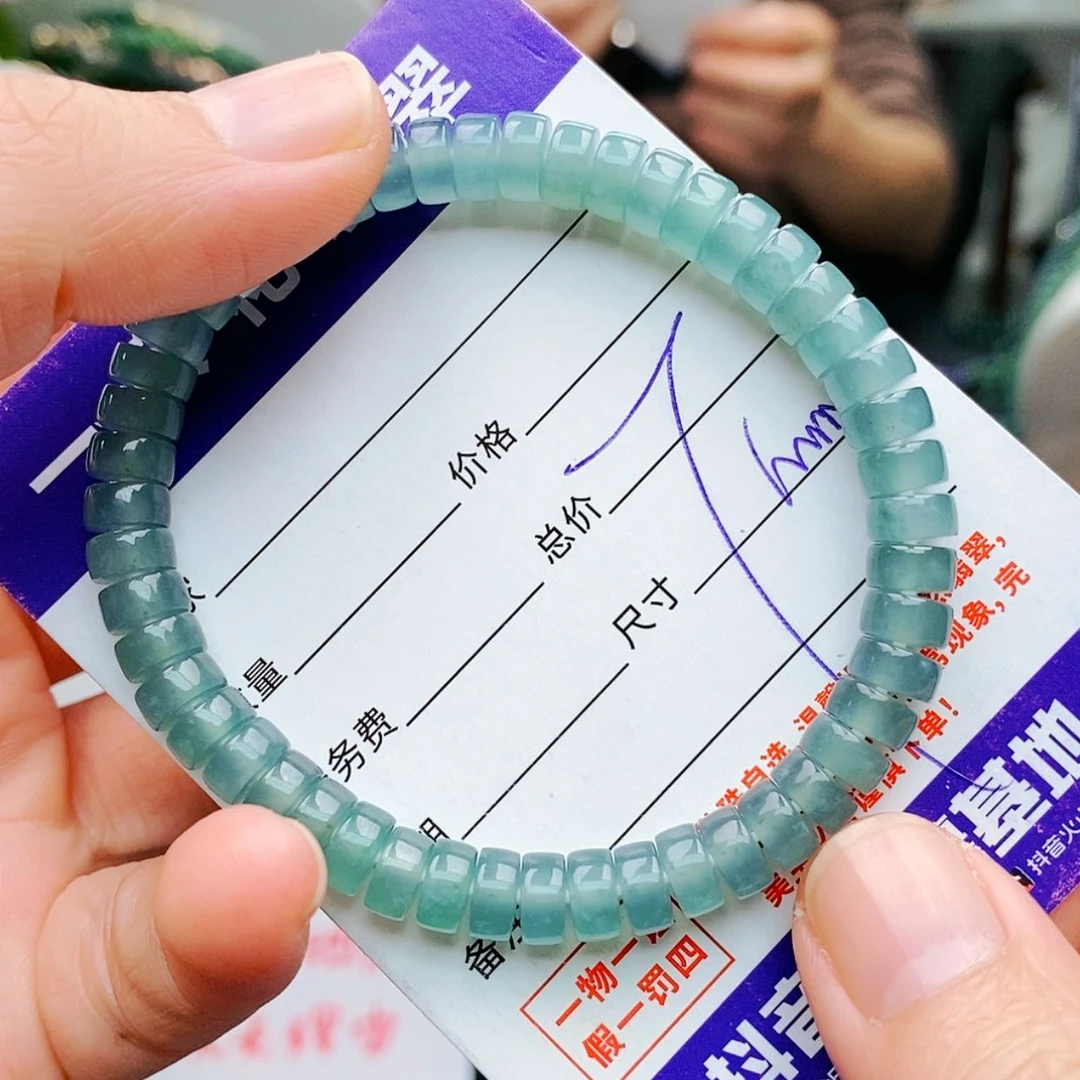 【闪购商品】未镶嵌手链翡翠