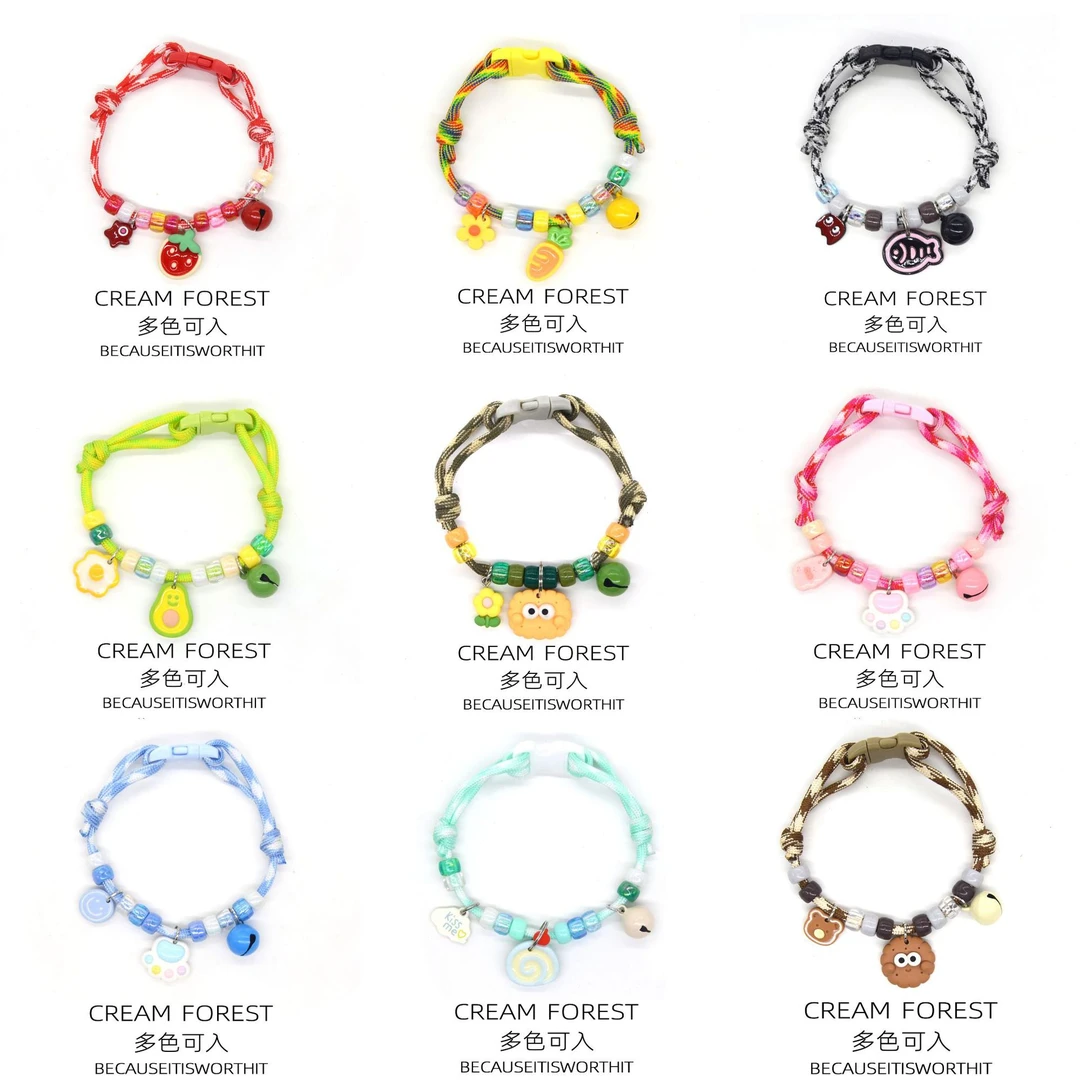 猫咪狗狗项圈项链脖圈铃铛可爱脚印简约铃铛彩色可调节项圈