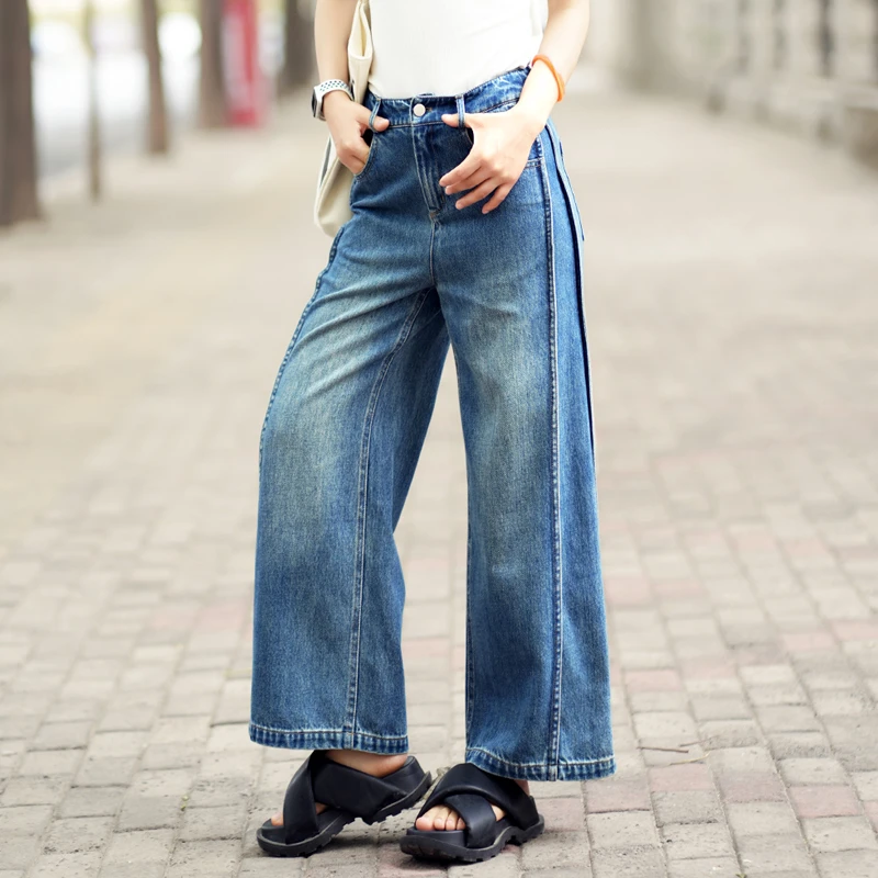 阔腿牛仔裤女2025新款夏薄款复古直筒裤小个子裤子高腰宽松九分裤