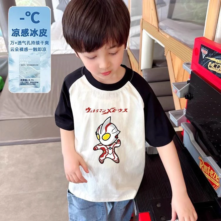 冰丝速干儿童夏季上衣T恤圆领薄款透气洋气凉感新款夏装男童衣服