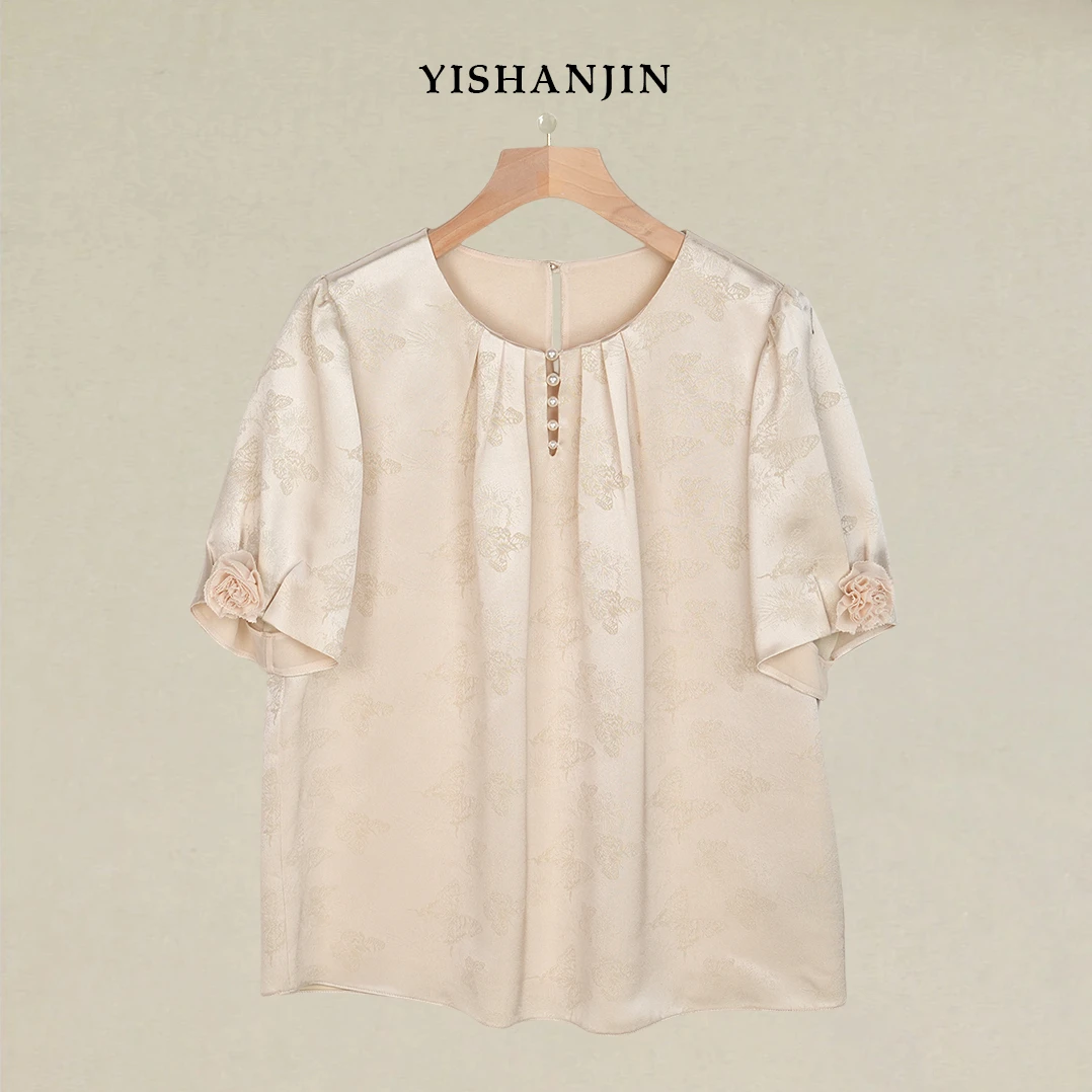 【夏季特清】【玉蝶】时尚气质新中式国风醋酸上衣 25S0038批