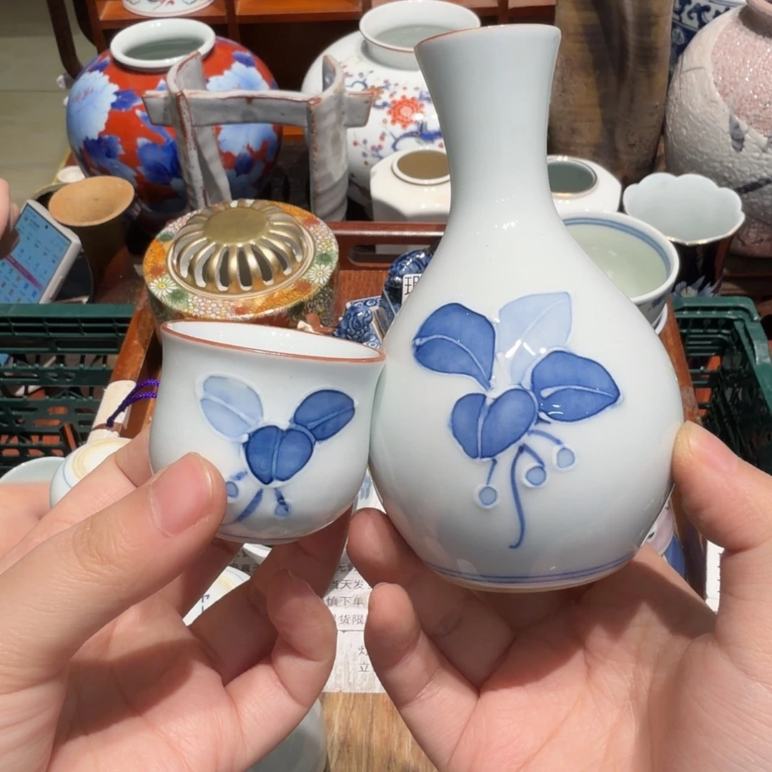 瓷片四十包邮 非全新