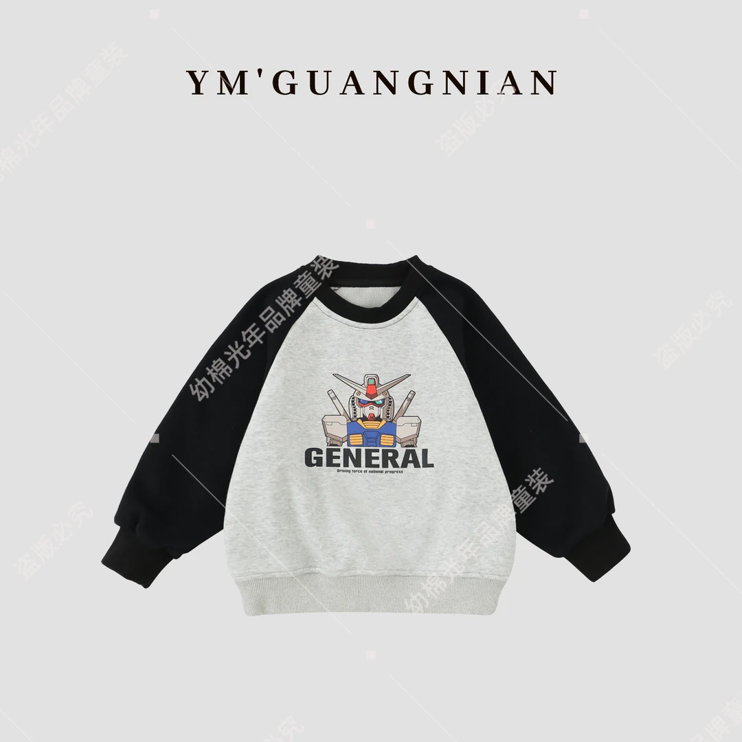 【幼棉光年】冬季男童加绒保暖卫衣儿童刺绣休闲潮酷百搭220710