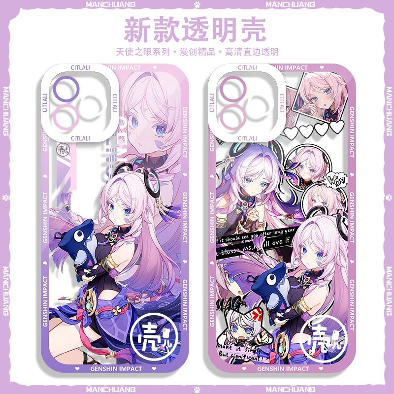 适用VIVOX200壳vivo茜特菈莉100ultra纳塔90s原神80/70/60/50