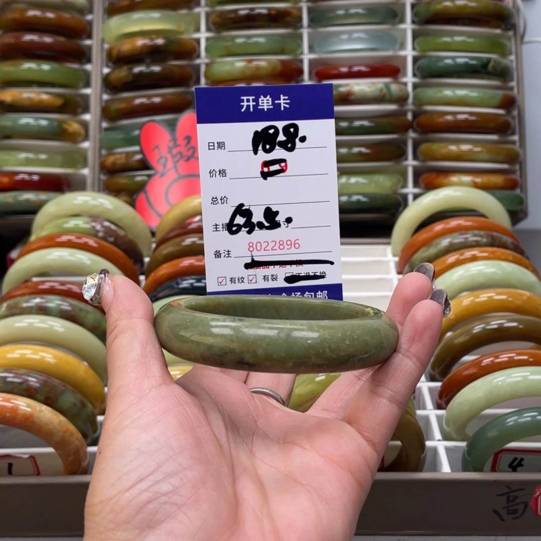 蛇纹石玉手镯未镶嵌幸**光