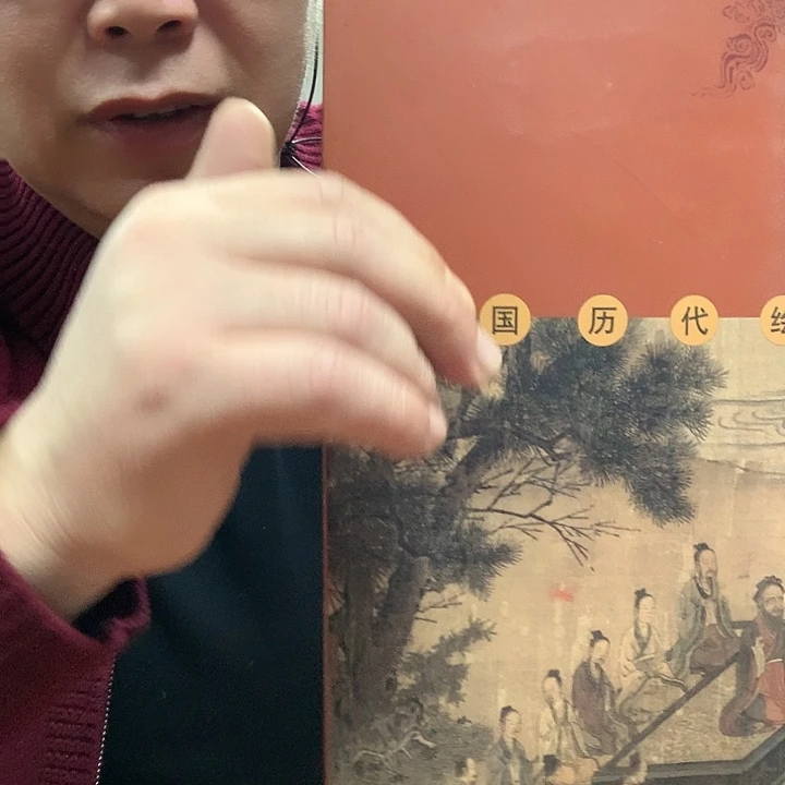 绘画瑜博斋w w w w w w