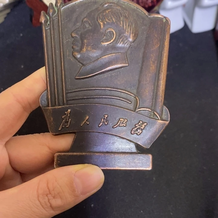 景德镇陶瓷研究所