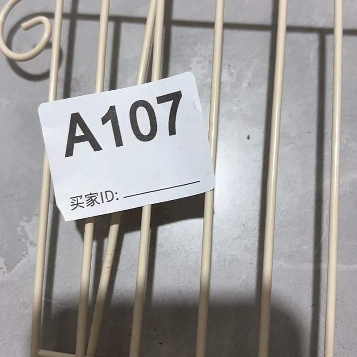 还****我10700000000000000000