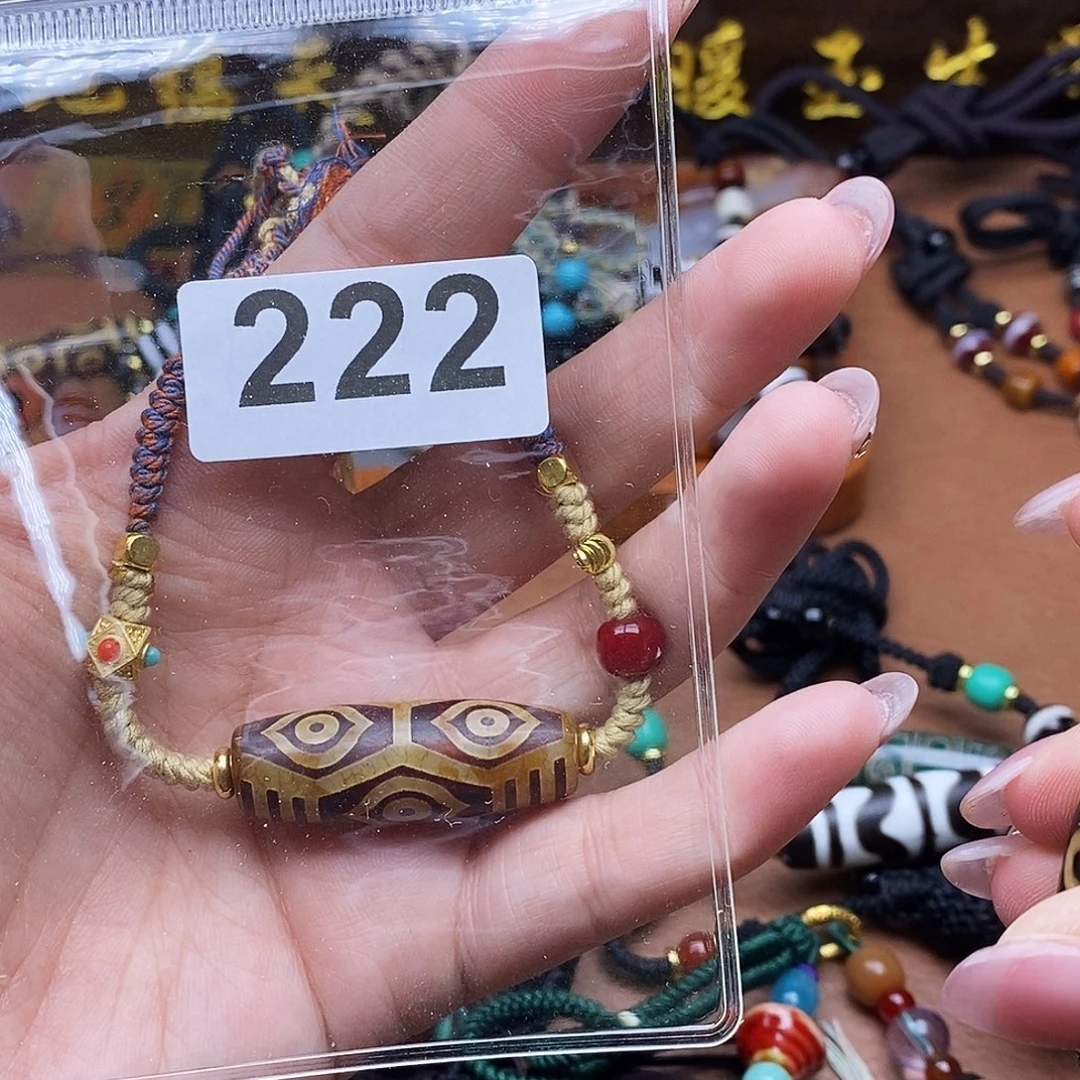 玛瑙/玉髓未镶嵌吊坠(赠链)