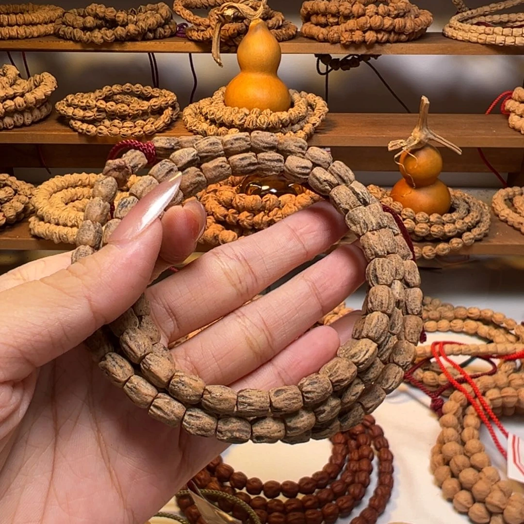 吊坠柏香籽/百香籽—**—