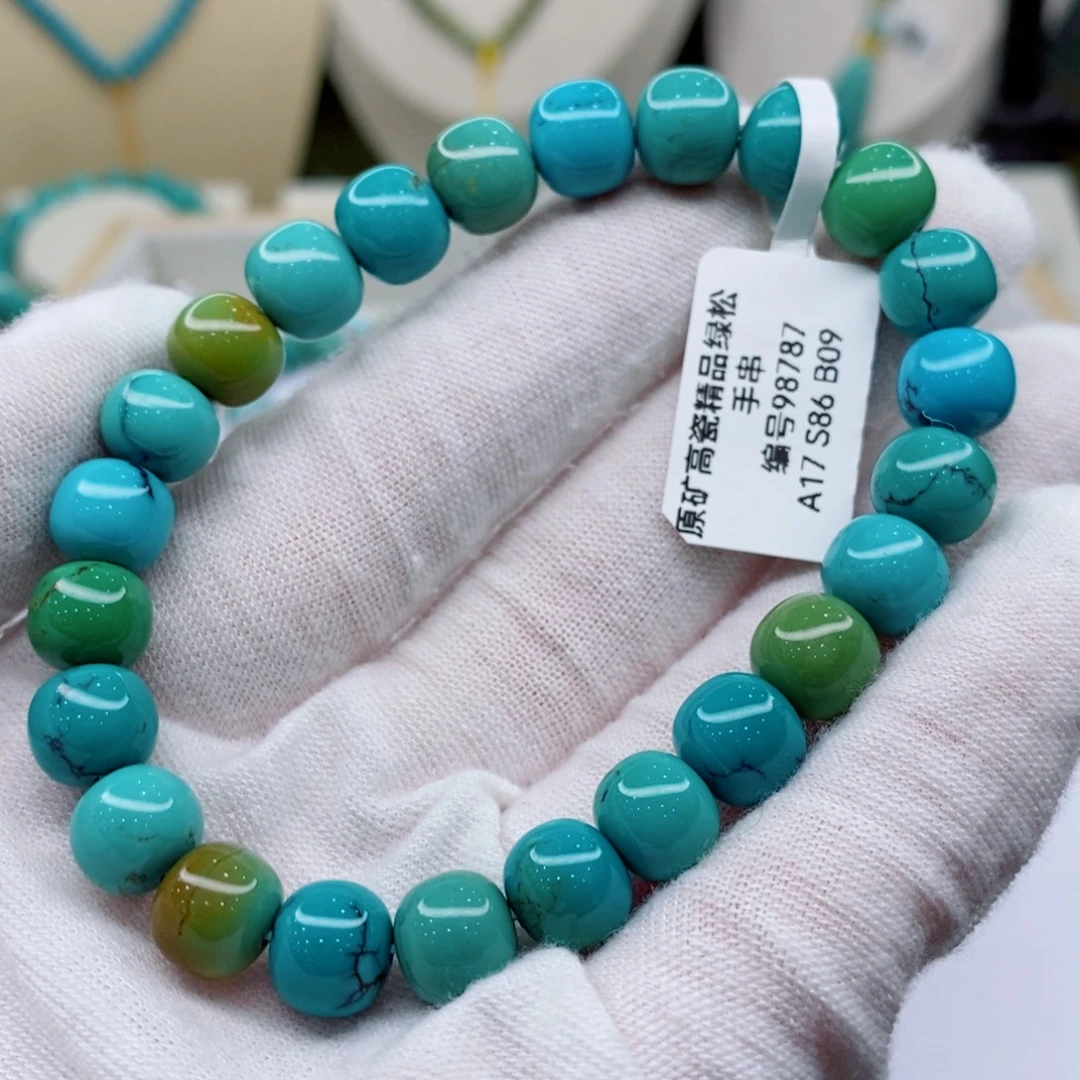 绿松石未镶嵌珠宝奇石