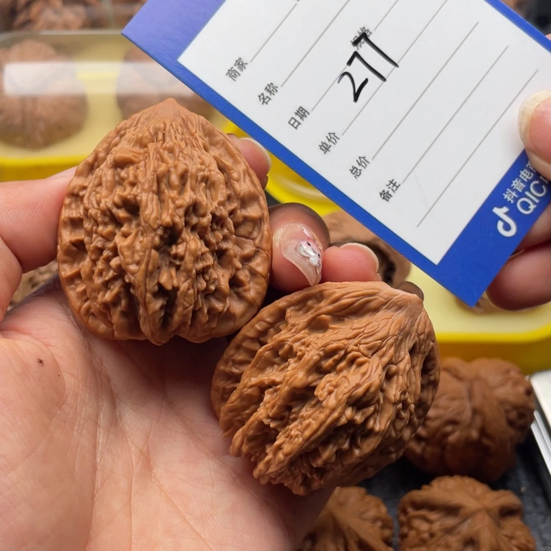 吊坠文玩核桃277号43粗筋虎