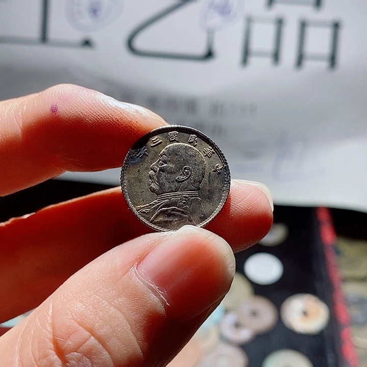 总***见小陈小陈  手机挂件工艺品  104