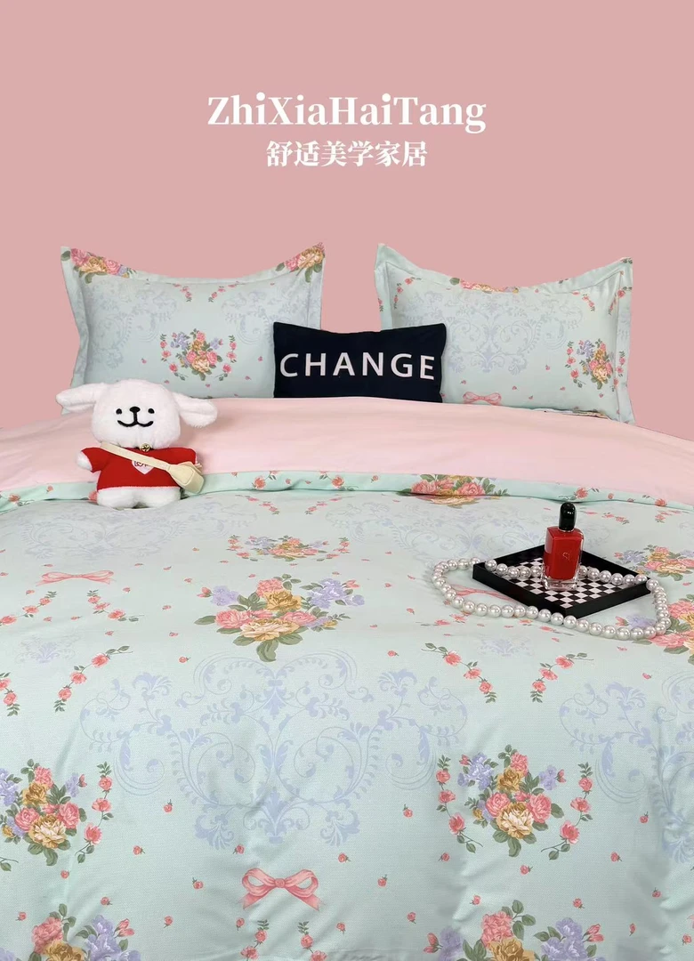 【栀夏海棠】四季可用 全棉四件套 透气斜纹纯棉四件套柔软被套床单
