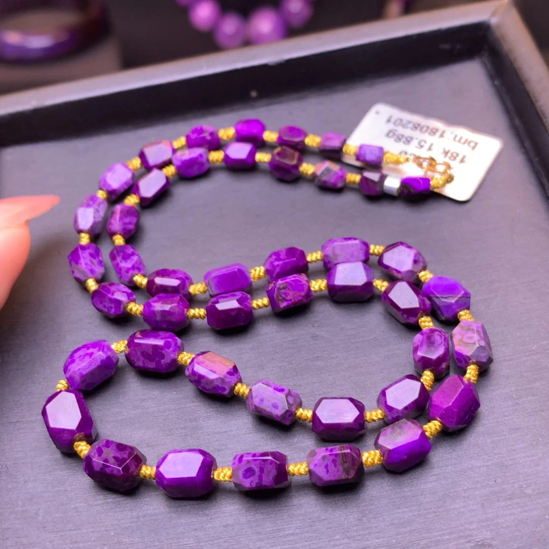 苏纪石（舒俱来）18K金镶嵌项链