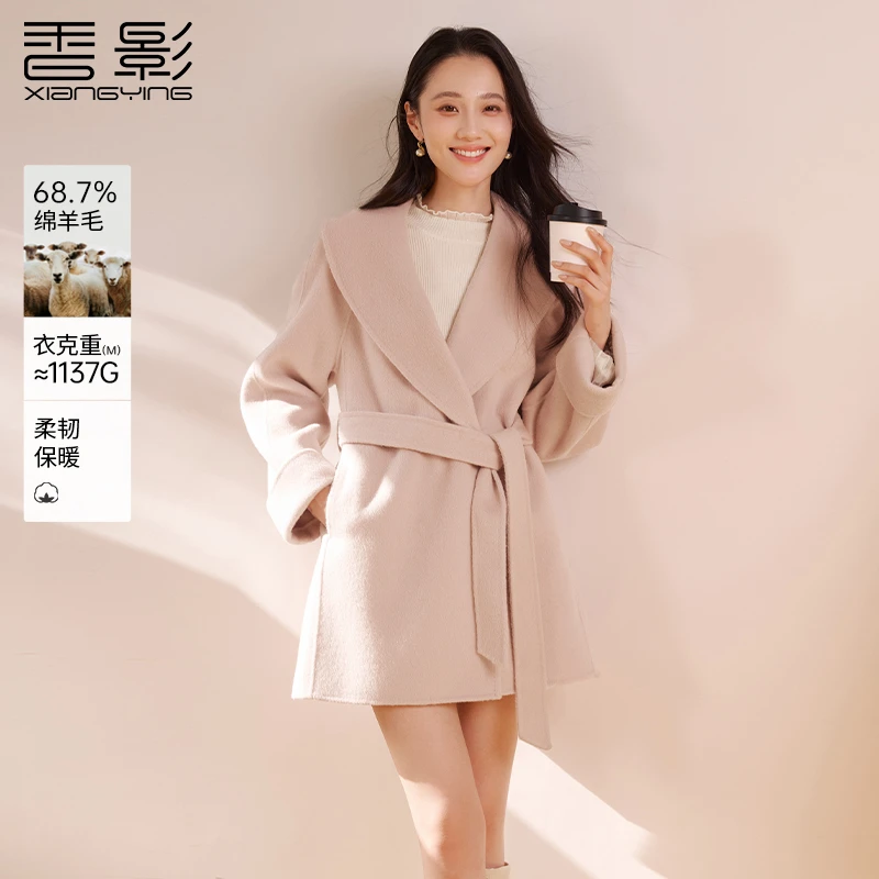 N65W007毛呢外套 香影收腰双面呢羊毛大衣女冬季新款中长系带斗
